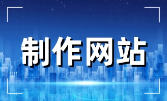 五蓮縣皓碩石材有限公司